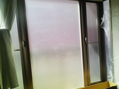 オスロ貼り付け完了です。