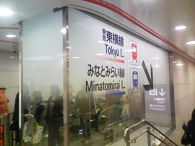 グラデーションフィルム発見