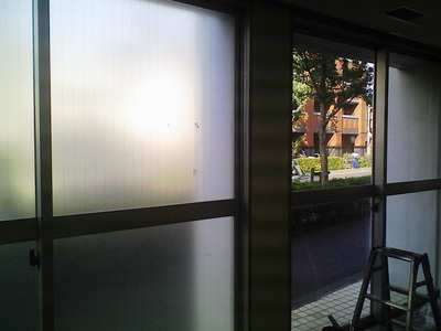 オスロ貼りつけ比較です