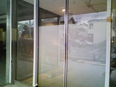 グラデーションフィルムイルミナ貼り付け