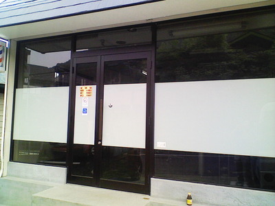 貼り付け完了です。