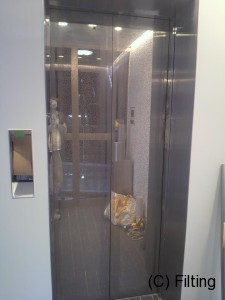 シート貼り付け前