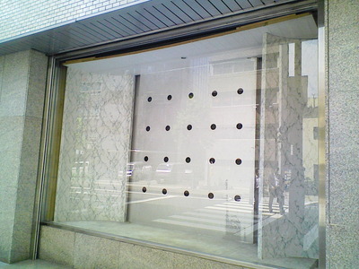 目隠しにスコッチカルを施工