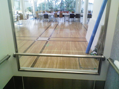 イルミナ施工前