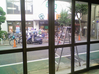 S50NEAR400施工完了