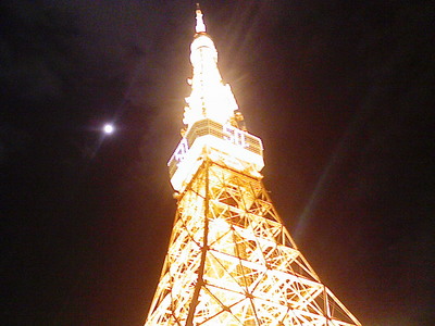 東京タワー