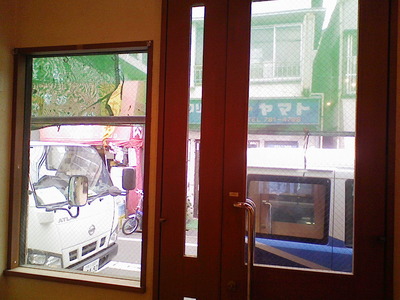 オスロ施工前です。