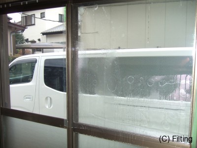 貼り付け途中です