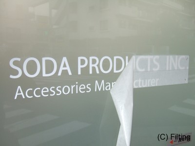 切り文字施工途中です