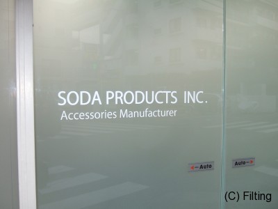 切り文字施工完了