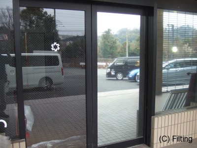 施工比較です。