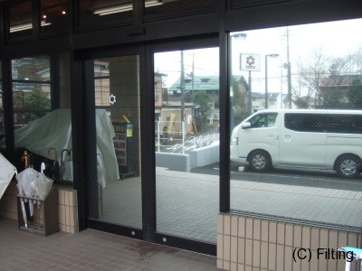 貼り付け完了です