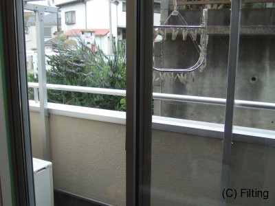 アルタイル施工前