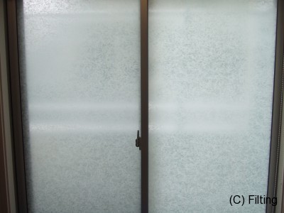 アルタイル施工完了