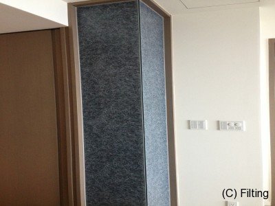 貼り付け完了です