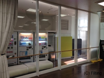 【イルミナ】施工前です