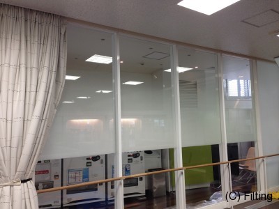 【イルミナ】施工完了