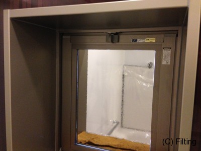 ミラータイプの【シルバー１】施工