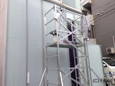 外貼り用ミルキークリスタル施工