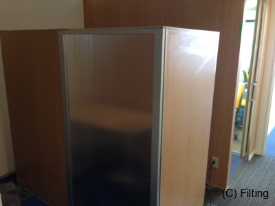 リアテック施工前