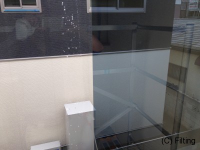 アンバー35施工途中