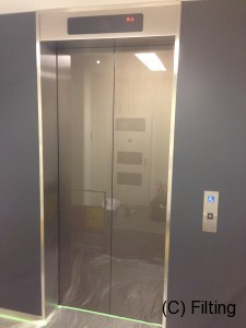 リフォームシート施工前