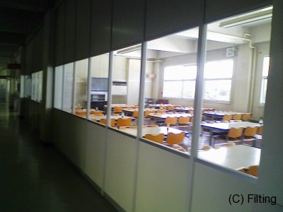 ラティス・グラッセ施工前です