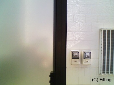 目隠しフィルムのオスロ施工比較