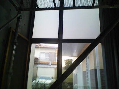 ミルキーミルキー貼り付け上部