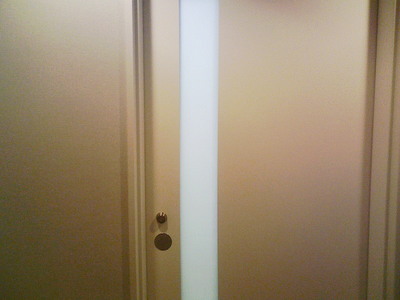 ﾐﾙｷｰﾐﾙｷｰ貼りつけ完了です。