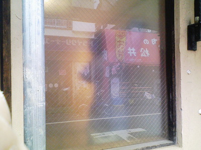 外側からの見え方です。