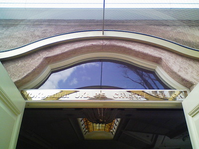 グラッセ施工前です。