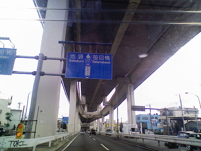 埼玉県出張施工