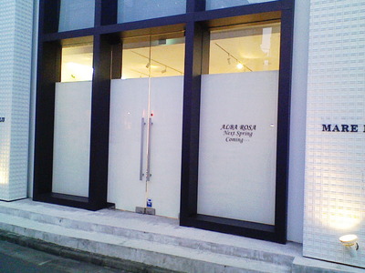 貼り付け完了です。