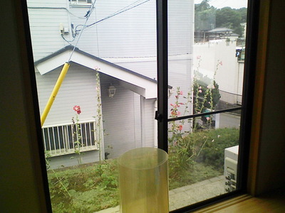 【ULTRA2200-A】施工前です。